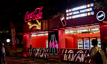 스페이스 마케팅