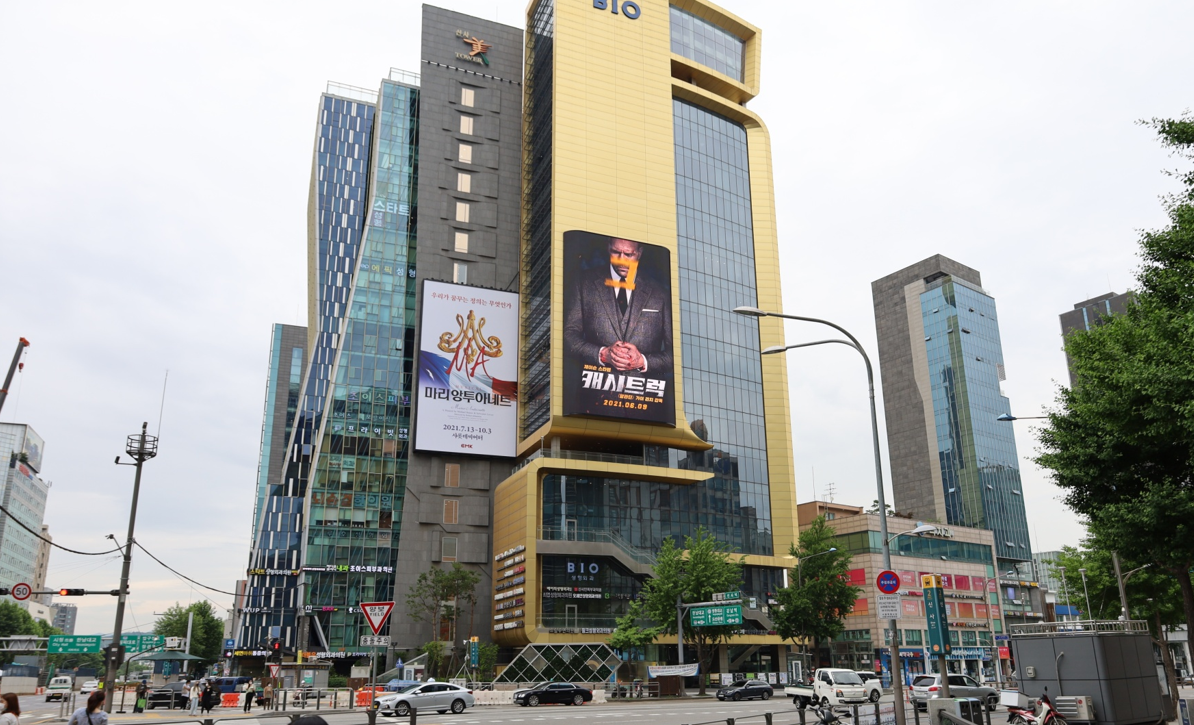 신사 SYH빌딩